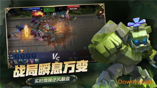 霓虹深渊无限英雄全解锁版本,畅玩无限创意英雄对决游戏 霓虹深渊无限英雄全解锁版本,畅玩无限创意英雄对决游戏