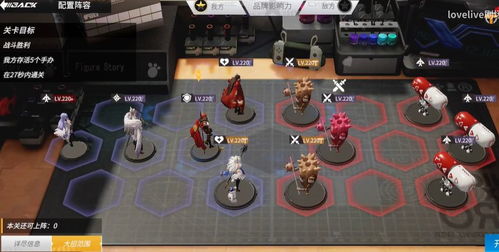 深入解析猫狩纪阵容的最佳搭配与策略,助你高效提升战力 深入解析猫狩纪阵容的最佳搭配与策略,助你高效提升战力