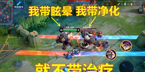 英雄召唤师最强阵容揭秘:打造无敌阵容,成就传奇战绩! 英雄召唤师最强阵容揭秘:打造无敌阵容,成就传奇战绩!