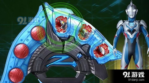 奥特曼卡片对战:挑战朋友,成为最强战士! 奥特曼卡片对战:挑战朋友,成为最强战士!