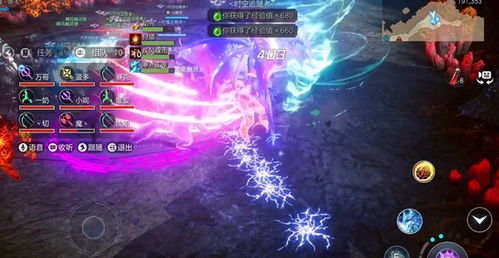 余烬风暴职业指南:探索新职业,赢取未来的胜利 余烬风暴职业指南:探索新职业,赢取未来的胜利