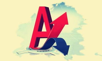 浅析与评价:《重生贵女攻略》一书中对人性及命运的独特见解 浅析与评价:《重生贵女攻略》一书中对人性及命运的独特见解