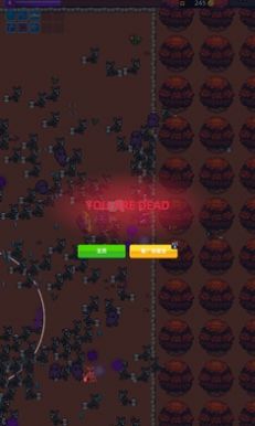 新手必看!《幸存者传说》初次游戏体验详解与深度攻略:从零开始构建你的生存世界 新手必看!《幸存者传说》初次游戏体验详解与深度攻略:从零开始构建你的生存世界