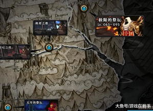 探讨地下城与勇士转职变更的影响和策略选择 探讨地下城与勇士转职变更的影响和策略选择