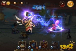 师傅有妖气手游:探索妖怪世界的奇幻冒险与挑战 师傅有妖气手游:探索妖怪世界的奇幻冒险与挑战