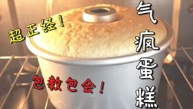 探秘仓鼠蛋糕工厂内置MOD:如何通过定制化的工作环境提高工作效率? 探秘仓鼠蛋糕工厂内置MOD:如何通过定制化的工作环境提高工作效率?