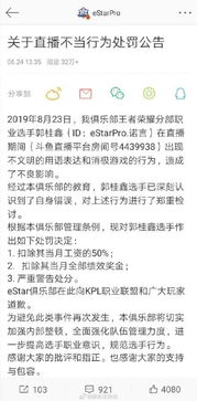 深度解析:爱情晚遇的涵义及其对个人心理、生活质量的影响 深度解析:爱情晚遇的涵义及其对个人心理、生活质量的影响
