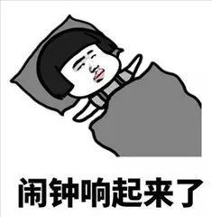 怎样从容地回复不服来打我这句话，让对方无法再提起打斗的念头