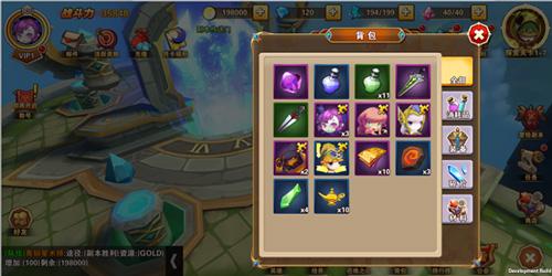 圣翼传说150级boss刷新时间及掉落详情全面介绍 圣翼传说150级boss刷新时间及掉落详情全面介绍