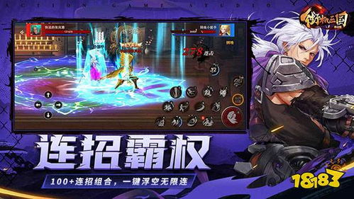 探寻类似地下城与勇士的手游推荐TOP10 探寻类似地下城与勇士的手游推荐TOP10