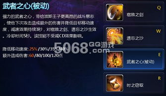 深度解析:波斯王子图文全攻略,技巧心得与独家秘籍揭秘,帮助您轻松攻克难关 深度解析:波斯王子图文全攻略,技巧心得与独家秘籍揭秘,帮助您轻松攻克难关