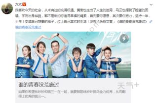 深入剖析热播剧《真相守护者》:精彩情节与深度主题探讨,它到底好看在哪里? 深入剖析热播剧《真相守护者》:精彩情节与深度主题探讨,它到底好看在哪里?