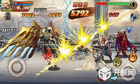 时空猎人qq版官网：穿梭时空，开启冒险之旅