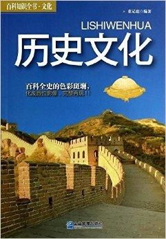 深入研究再现历史:详解《激战亚拉特》百度百科解读与其背后的真实历史事件 深入研究再现历史:详解《激战亚拉特》百度百科解读与其背后的真实历史事件