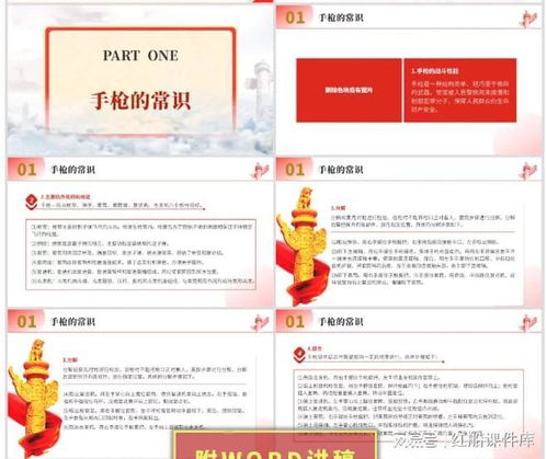 在逆境中重组:如何通过游戏提升应对挑战的能力与团队合作精神 在逆境中重组:如何通过游戏提升应对挑战的能力与团队合作精神