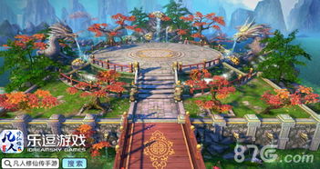 深度探讨《凡人修仙传》漫画全集：免费阅读并理解主角修仙历程与心路历程