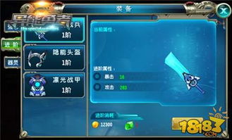 详解异能勇者阵容搭配：如何根据战斗需求全面优化您的超能力角色队伍