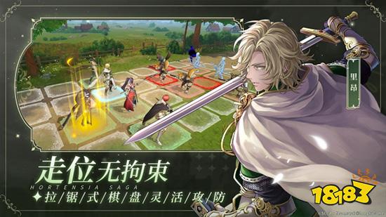 苍之骑士团2的夹子刑具是用来实施审讯和控制囚犯的工具 苍之骑士团2的夹子刑具是用来实施审讯和控制囚犯的工具