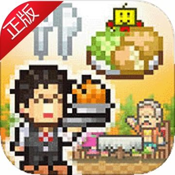 探索美食世界:美食大冒险之美食保卫战2018下载攻略分享 探索美食世界:美食大冒险之美食保卫战2018下载攻略分享