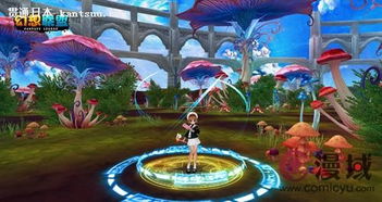 神奇的变身魔方飞船:日本动画的梦幻世界 神奇的变身魔方飞船:日本动画的梦幻世界