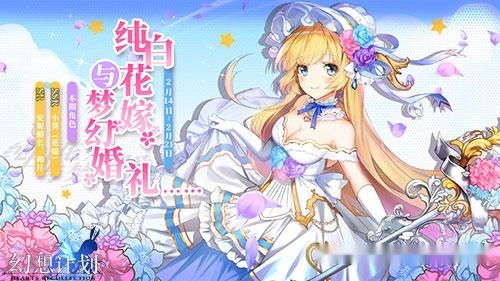 探寻精灵幻想记爱希娅的神秘世界之旅 探寻精灵幻想记爱希娅的神秘世界之旅