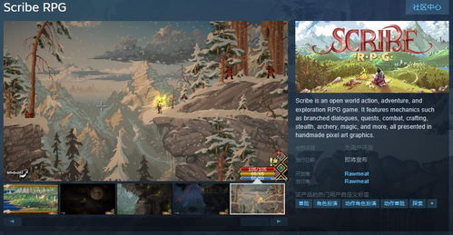 体验最新更新，呈现绝佳画质：命运边际割草无限钻石版，改变你的冒险旅程体验