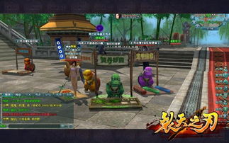 拓展：重返江湖，解锁绝世武功！最强祖师攻略，让你成为顶级武林传说！