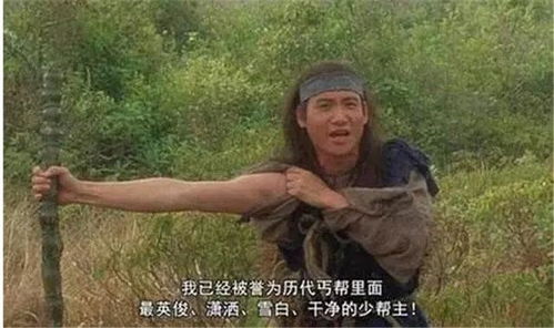 贫穷乞丐却成为贵族,从乞丐到王妃的不凡转变 贫穷乞丐却成为贵族,从乞丐到王妃的不凡转变