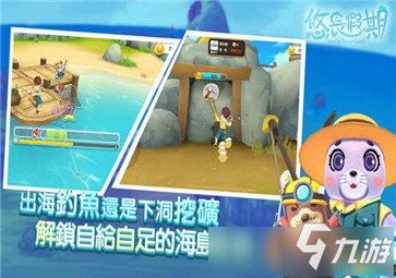 手机版飞机游戏排行榜前十名,飞行尽在掌中,精彩纷呈等你来挑战! 手机版飞机游戏排行榜前十名,飞行尽在掌中,精彩纷呈等你来挑战!