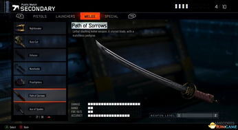 战火与永恒中哪个阵容更具实力?深度解析不同阵容的优势与适用场景 战火与永恒中哪个阵容更具实力?深度解析不同阵容的优势与适用场景