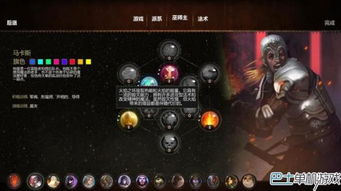 药剂与魔法石两者应用比较:哪个能为魔法世界带来更大的改变? 药剂与魔法石两者应用比较:哪个能为魔法世界带来更大的改变?