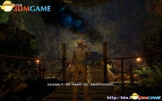 探秘我的传奇骷髅岛,寻找神秘之旅的入口在哪里? 探秘我的传奇骷髅岛,寻找神秘之旅的入口在哪里?