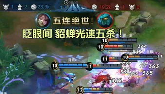 荣耀崛起0.1折,战无不胜,豪取胜利,一统天下,永垂不朽! 荣耀崛起0.1折,战无不胜,豪取胜利,一统天下,永垂不朽!