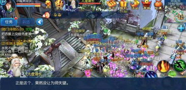 深度解析邪风曲百度百科,探寻其背后的故事和传承 深度解析邪风曲百度百科,探寻其背后的故事和传承