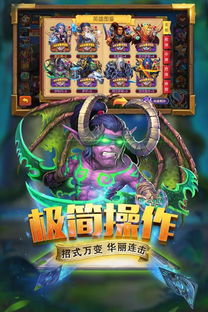 探讨斗卡勇士微信小程序:运用科技手段改变传统卡牌游戏模式 探讨斗卡勇士微信小程序:运用科技手段改变传统卡牌游戏模式