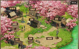 探秘唐门六道官网:揭开神秘武林世界的面纱 探秘唐门六道官网:揭开神秘武林世界的面纱