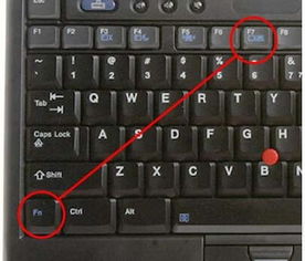 如何快速有效地修复电脑键盘按键错乱问题,恢复正常输入功能的方法详解 如何快速有效地修复电脑键盘按键错乱问题,恢复正常输入功能的方法详解