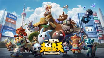 神泣之光手游:探索奇幻世界,开启属于你的冒险之旅! 神泣之光手游:探索奇幻世界,开启属于你的冒险之旅!