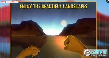 一口气看完:穿越荒岛求生,逃出生天! 一口气看完:穿越荒岛求生,逃出生天!