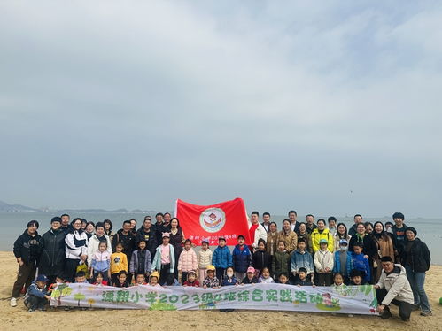 蓝天环保科技有限公司:致力于环保技术创新,守护蓝天碧海 蓝天环保科技有限公司:致力于环保技术创新,守护蓝天碧海