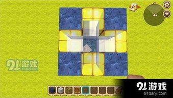 如何绘制精美的滚动迷你方块:详细步骤与技巧分享 如何绘制精美的滚动迷你方块:详细步骤与技巧分享