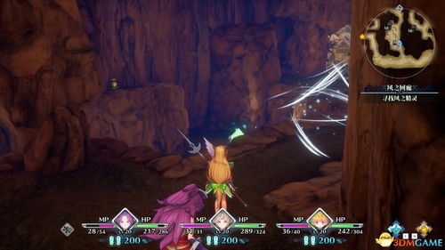 探索魔法之国的王女卡组:揭开她背后的传奇故事与魔法力量 探索魔法之国的王女卡组:揭开她背后的传奇故事与魔法力量