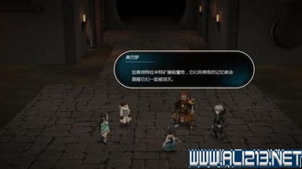 探讨是否'乱失落之岛'是单机游戏：游戏玩法、网络要求与玩家交互性的全面解析