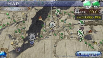 探寻伊苏起源攻略视频攻略：全面解析游戏难点，助你事半功倍！