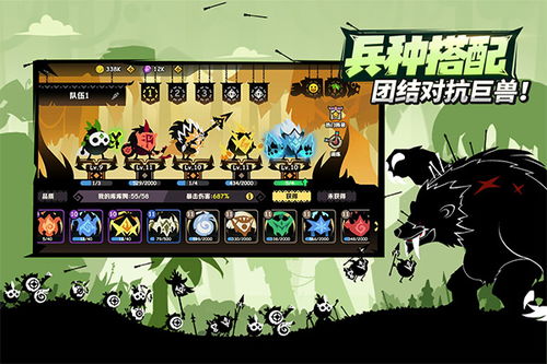 疯狂库库姆下载官方版,让你畅享最新最热手游大作 疯狂库库姆下载官方版,让你畅享最新最热手游大作