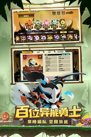 疯狂库库姆下载官方版,让你畅享最新最热手游大作 疯狂库库姆下载官方版,让你畅享最新最热手游大作