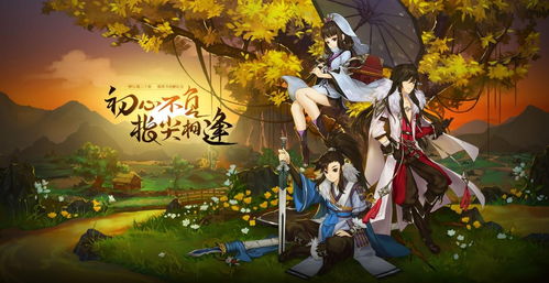 十年磨一剑,元龙第三季动漫免费在线观看版 十年磨一剑,元龙第三季动漫免费在线观看版