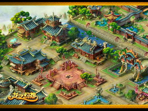 探索奇幻世界的乐趣!小游戏龙之幻想带来无尽冒险和挑战 探索奇幻世界的乐趣!小游戏龙之幻想带来无尽冒险和挑战