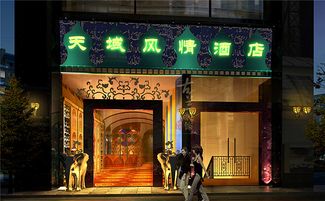 探寻东方味道:中餐厅主题游戏带你领略异国风情 探寻东方味道:中餐厅主题游戏带你领略异国风情