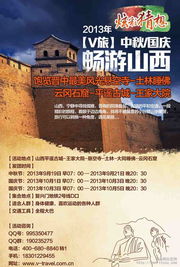 探寻历史记忆:第一代电脑图片展示,揭开科技发展的神秘面纱 探寻历史记忆:第一代电脑图片展示,揭开科技发展的神秘面纱